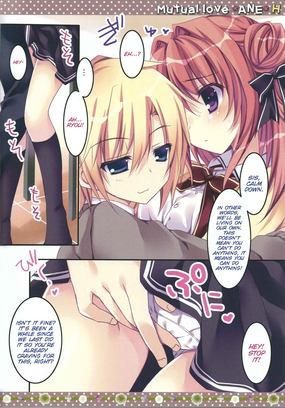 Hentai Manga Comic-Soushisouai Ane Ecchi-Chapter 1-6